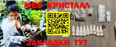 COCAINE Гусиноозёрск