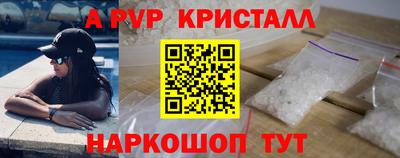 COCAINE Гусев