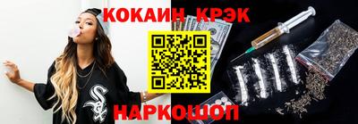 Альфа ПВП Гусь-Хрустальный