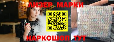 Альфа ПВП Гусь-Хрустальный