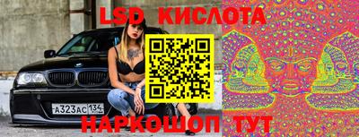 Альфа ПВП Гусь-Хрустальный