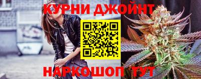 COCAINE Гусев