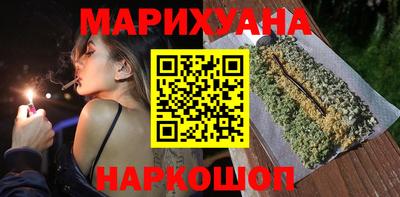Альфа ПВП Гусь-Хрустальный