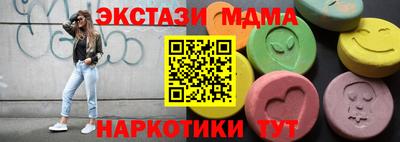 COCAINE Гусиноозёрск