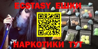 Альфа ПВП Гусь-Хрустальный