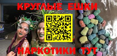 Альфа ПВП Гусь-Хрустальный