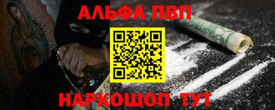 COCAINE Гусиноозёрск