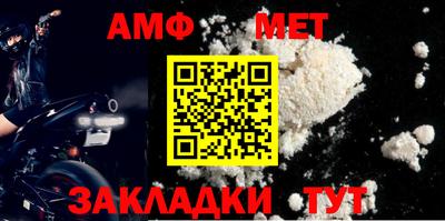COCAINE Гусев