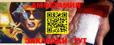 COCAINE Гусиноозёрск