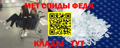 COCAINE Гусиноозёрск