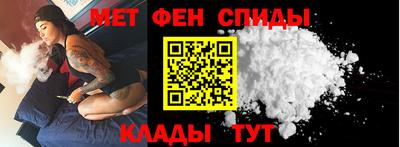 COCAINE Гусиноозёрск