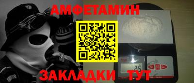 COCAINE Гусиноозёрск
