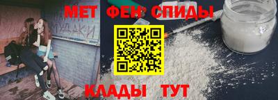 COCAINE Гусиноозёрск