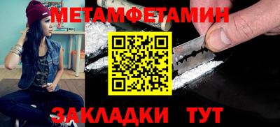 COCAINE Гусиноозёрск