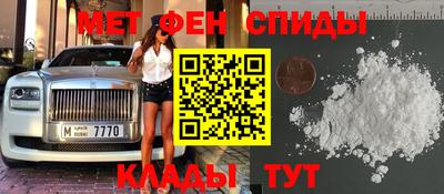 COCAINE Гусев