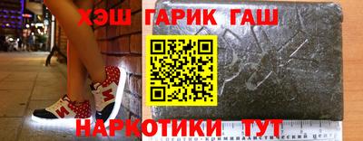 COCAINE Гусев