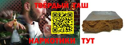 дурь Усть-Джегута