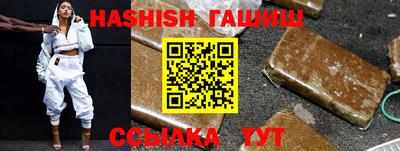 COCAINE Гусиноозёрск