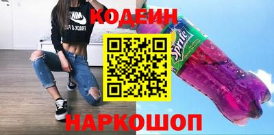 Альфа ПВП Гусь-Хрустальный