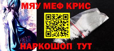 Альфа ПВП Гусь-Хрустальный