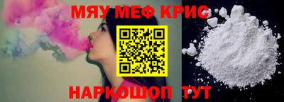 COCAINE Гусиноозёрск
